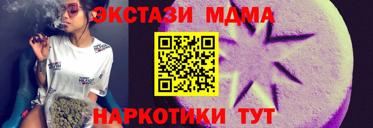 Рассказово  Экстази Cube  Экстази louis Vuitton  Вход с VPN 