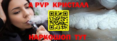 МДМА Свободный