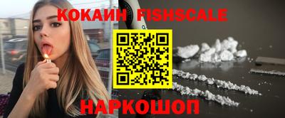 MDMA Premium VHQ Севастополь