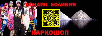 МДМА Свободный