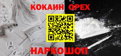 MDMA Premium VHQ Севастополь
