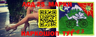 МДПВ Северобайкальск