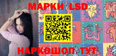 МДПВ Северобайкальск