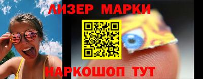 MDMA Premium VHQ Севастополь