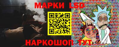 МДПВ Северобайкальск