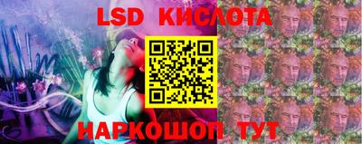 МДМА Свободный