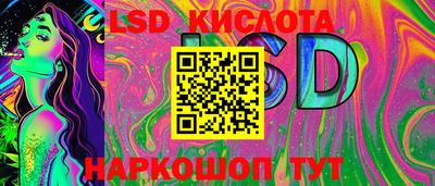 МДМА Свободный