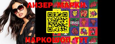 МДПВ Северобайкальск