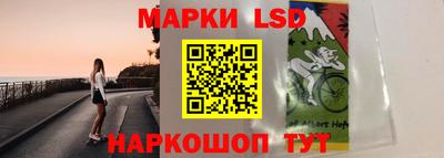МДПВ Северобайкальск