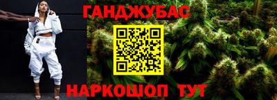 МДПВ Северобайкальск