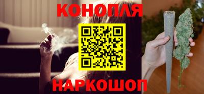 MDMA Premium VHQ Севастополь