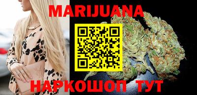 MDMA Premium VHQ Севастополь