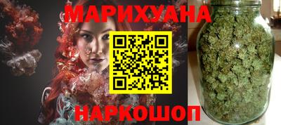 MDMA Premium VHQ Севастополь