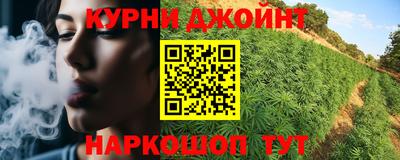 МДПВ Северобайкальск