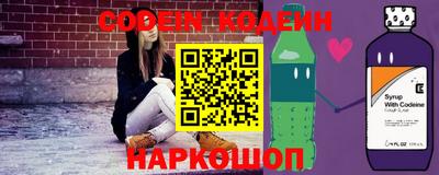 МДПВ Северобайкальск