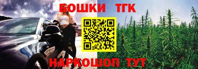 МДПВ Северобайкальск