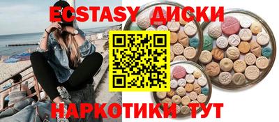 МДПВ Северобайкальск