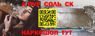 МДМА Свободный