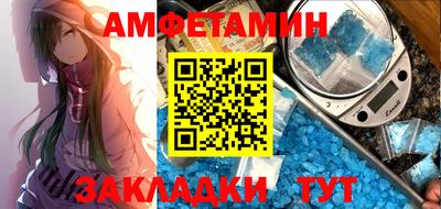 МДПВ Северобайкальск