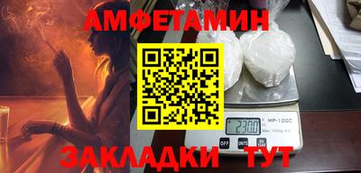 МДМА Свободный