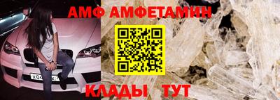 МДМА Свободный