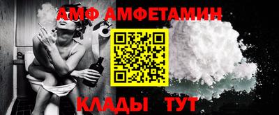 MDMA Premium VHQ Севастополь