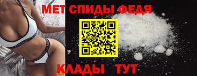 МДМА Свободный