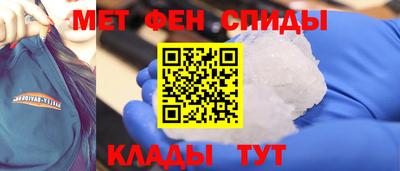 МДМА Свободный
