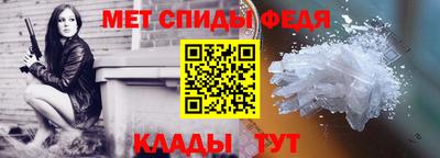 МДМА Свободный