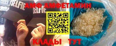 MDMA Premium VHQ Севастополь