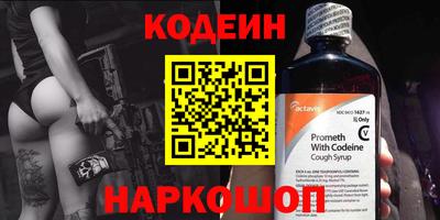 МДМА Свободный