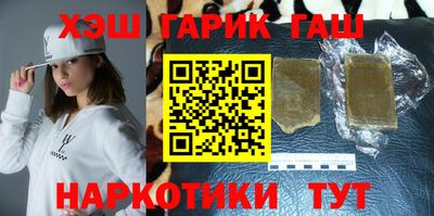 МДПВ Северобайкальск