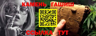 МДПВ Северобайкальск