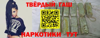 MDMA Premium VHQ Севастополь