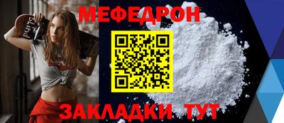 MDMA Premium VHQ Севастополь
