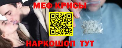 МДПВ Северобайкальск