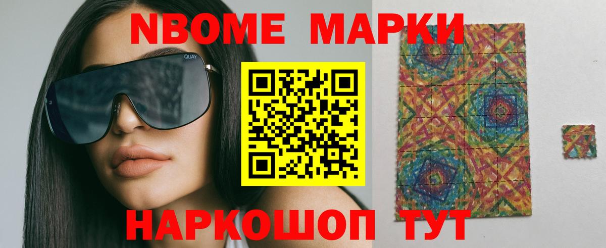 Лсд 25 экстази кислота Рассказово