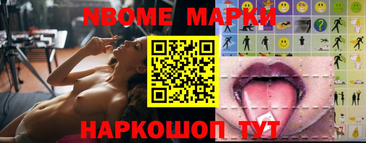 omg ТОР  ЛСД экстази ecstasy  LSD-25 экстази кислота  Вход с VPN  Рассказово  Лсд 25 экстази 